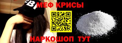 mdma Среднеуральск