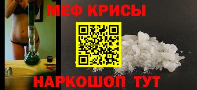 mdma Среднеуральск