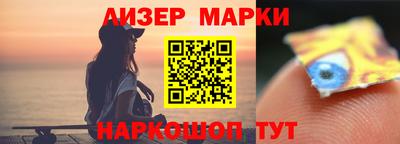 прущая мука Ставрополь