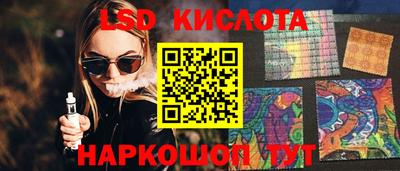 mdma Среднеуральск