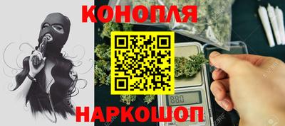 мяу мяу мука Старая Купавна