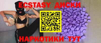 mdma Среднеуральск