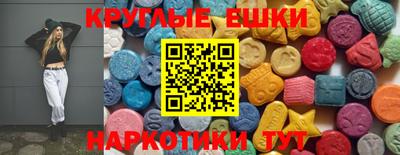 мяу мяу мука Старая Купавна