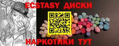 мяу мяу мука Старая Купавна