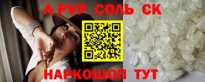 мяу мяу мука Старая Купавна