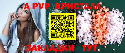 mdma Среднеуральск