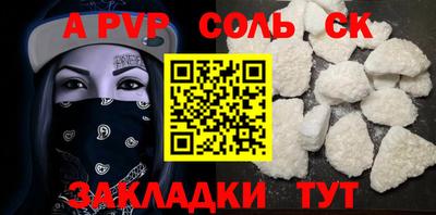 mdma Среднеуральск
