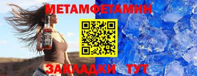 мяу мяу мука Старая Купавна