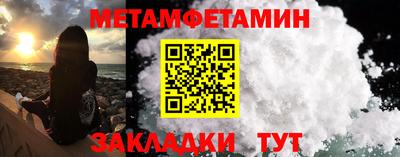 мяу мяу мука Старая Купавна