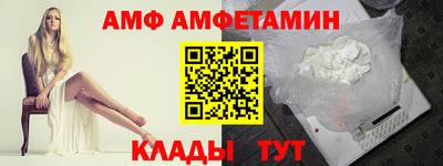 мяу мяу мука Старая Купавна