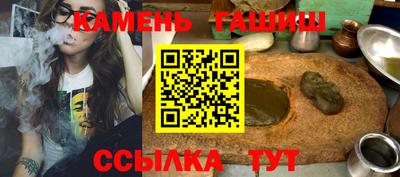 мяу мяу мука Старая Купавна