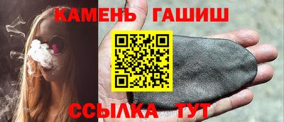 прущая мука Ставрополь