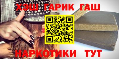 мяу мяу мука Старая Купавна