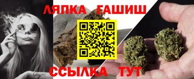 мяу мяу мука Старая Купавна