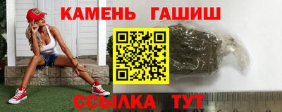 мяу мяу мука Старая Купавна