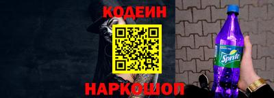 мяу мяу мука Старая Купавна