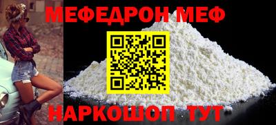 mdma Среднеуральск
