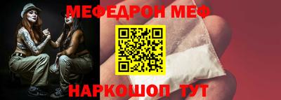 mdma Среднеуральск
